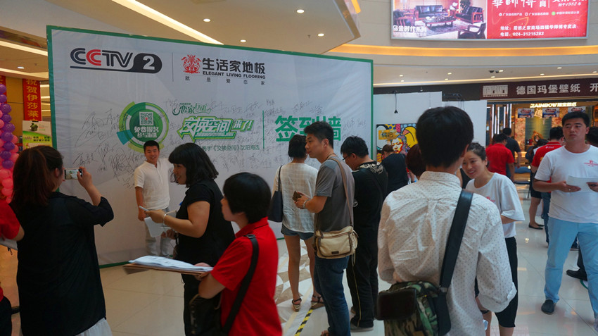 说明: 设计师现场咨询.jpg