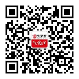 说明: 微信.jpg