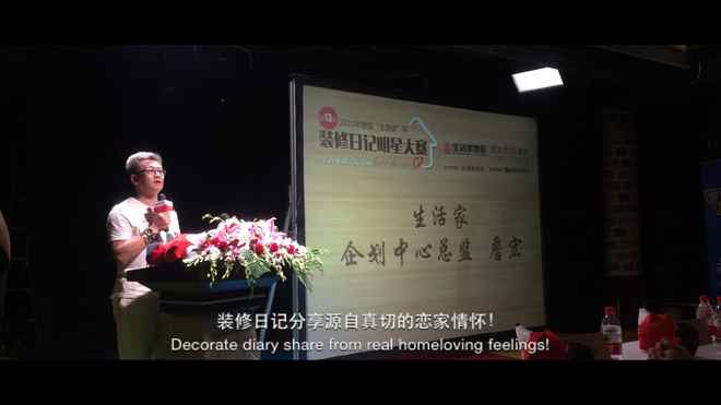 说明: 詹总 .jpg