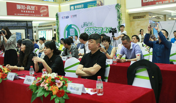 说明: 新闻发布会现场.jpg