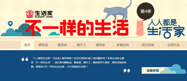 说明: QQ截图20150512163433-s.png