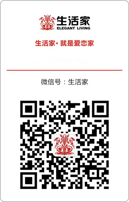 说明: 微信长按添加关注_副本.jpg