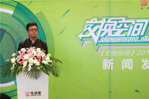 说明: 生活家企划中心总监詹宏.jpg