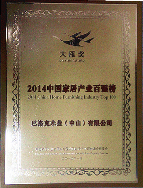 说明: IMG_7949_副本.jpg