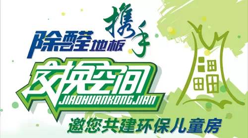 说明: https://mmbiz.qlogo.cn/mmbiz/ttuBusYJy67uxbWoeAnzMlmARrIn39vAqd21TA2Ob2GJTyy8m5q1OOHUoYFyzqTKlyAazyk3DIwDLePXDbt9nQ/0