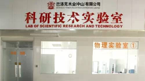 说明: https://mmbiz.qlogo.cn/mmbiz/ttuBusYJy67uxbWoeAnzMlmARrIn39vA3K944AjK3Zxwy4rCn0uibabDP9q43fHyfg0q2cHggumjjbhNq1lucnQ/0
