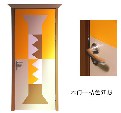 说明: 木门—桔色狂想_副本.jpg