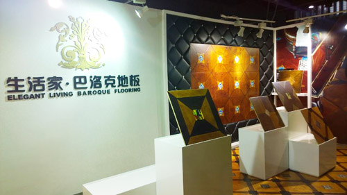 说明: http://www.elegantliving.cn/living2.0/web/ueditor/jsp/upload/image20141208/1418016919458036365.jpg