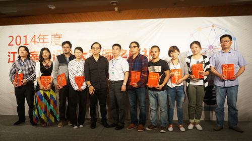 说明: http://www.elegantliving.cn/living2.0/web/ueditor/jsp/upload/image20141016/1413439213517002803.jpg