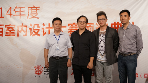 说明: 嘉宾合影留念.jpg
