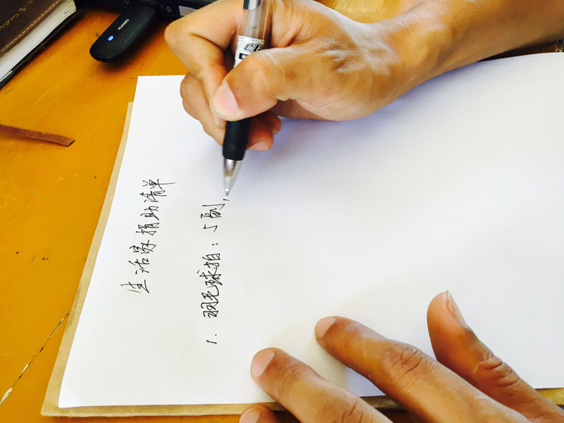QQ图片20160603165802.jpg