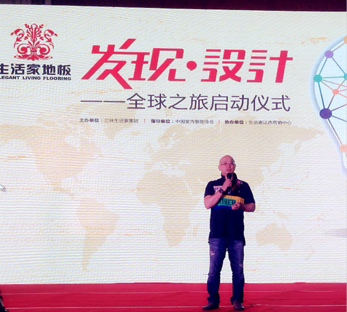 说明: http://www.elegantliving.cn/manager/atta/1395926346828.jpg