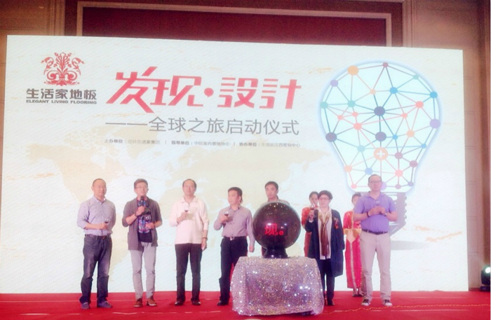 说明: http://www.elegantliving.cn/manager/atta/1395927484672.jpg