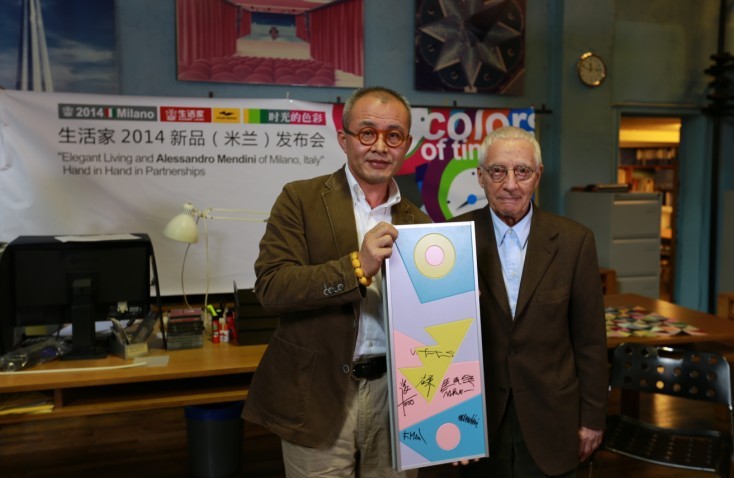 说明: http://www.elegantliving.cn/manager/atta/1397111816734.jpg