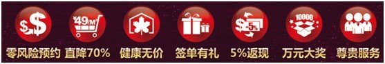 说明: http://www.elegantliving.cn/manager/atta/1397438590062.jpg