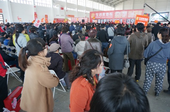 说明: http://www.elegantliving.cn/atta/1366939602703.jpg