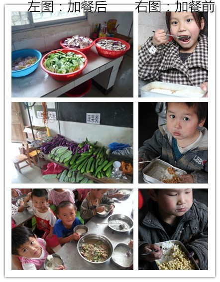 说明: http://www.elegantliving.cn/manager/atta/1386902181609.jpg