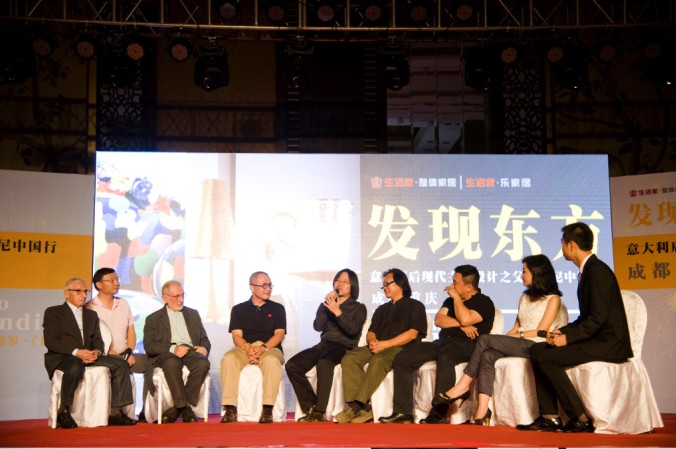 说明: http://www.elegantliving.cn/manager/atta/1375404003297.jpg