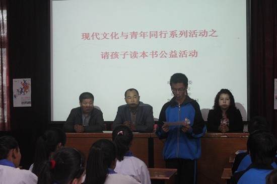 说明: http://www.elegantliving.cn/manager/atta/1378432347000.jpg