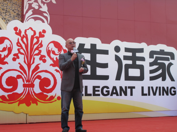 说明: http://www.elegantliving.cn/manager/atta/1381588523688.png