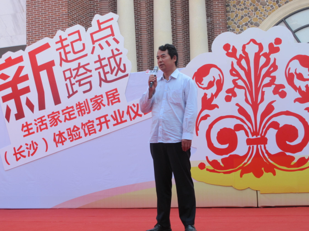 说明: http://www.elegantliving.cn/manager/atta/1381588567953.png