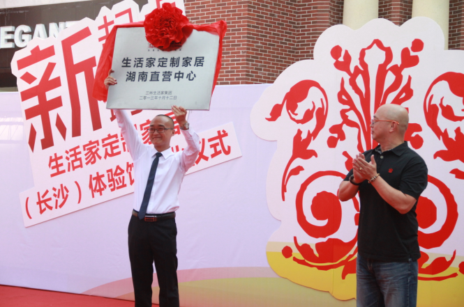 说明: http://www.elegantliving.cn/manager/atta/1381588674906.png