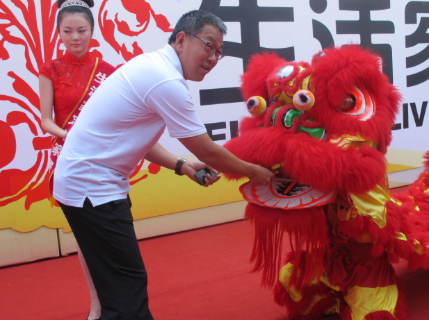 说明: http://www.elegantliving.cn/manager/atta/1381588678438.png