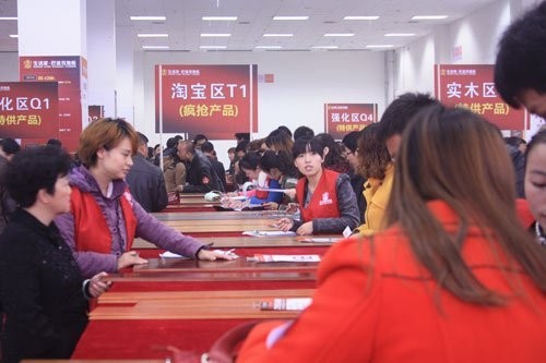 说明: http://www.elegantliving.cn/manager/atta/1385426543453.jpg