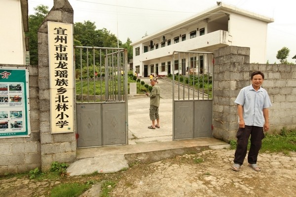 说明: http://www.elegantliving.cn/manager/atta/1386916991266.jpg