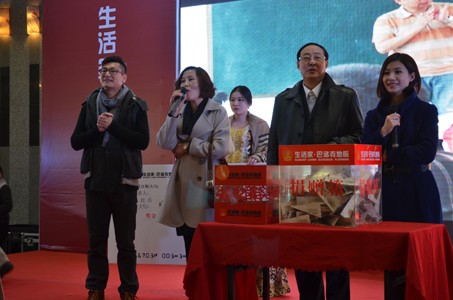 说明: http://www.elegantliving.cn/atta/1354063664922.jpg