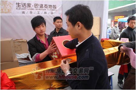说明: http://www.elegantliving.cn/UploadFile/images/news/2011/choujiang.jpg
