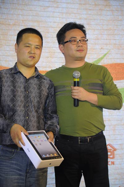 说明: http://www.elegantliving.cn/UploadFile/images/news/2011/hongruijiancaijituandongshi.jpg