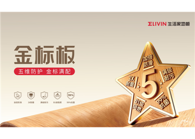 默认标题__2026-06-25+16_01_21.png