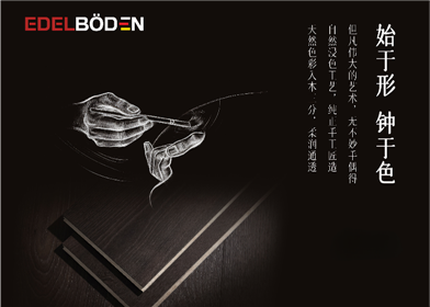 默认标题__2026-06-25+16_08_17.png