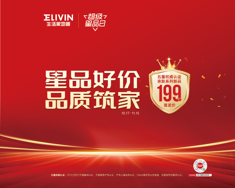 微信图片_20261014173115_242_1.jpg